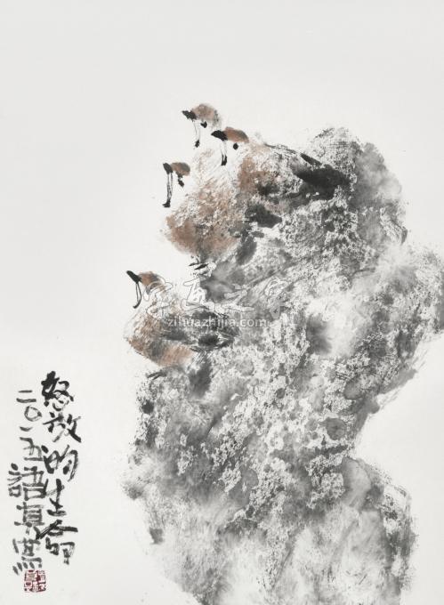 国画家符语真字画之家