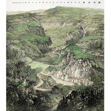 徐卫国国画山水陕北记忆字画之家