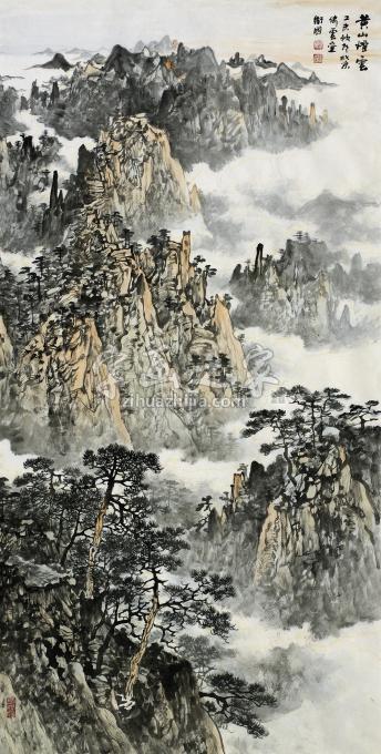 国画家徐卫国字画之家