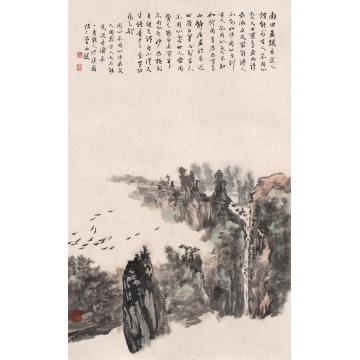 胡科丰国画山水醉野香字画之家