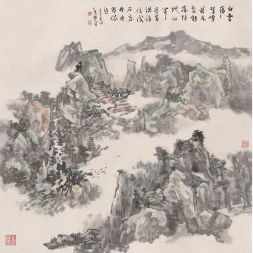 胡科丰国画山水葛洪丹台字画之家