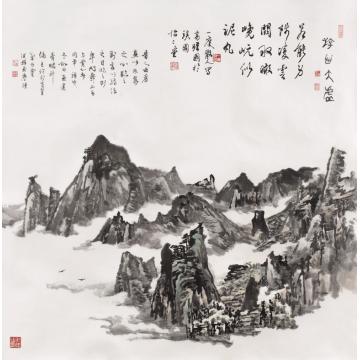 胡科丰国画山水高瞩图字画之家