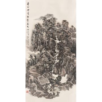 胡科丰国画山水春冷抱翠字画之家