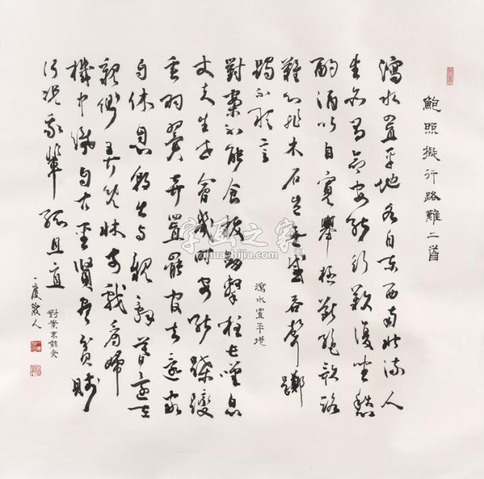 国画家胡科丰字画之家