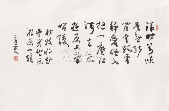 国画家胡科丰字画之家