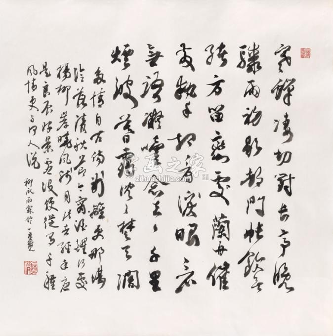 国画家胡科丰字画之家