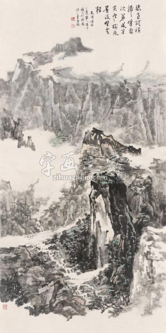 国画家胡科丰字画之家