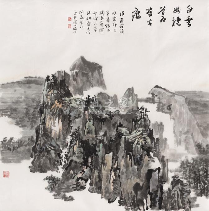国画家胡科丰字画之家