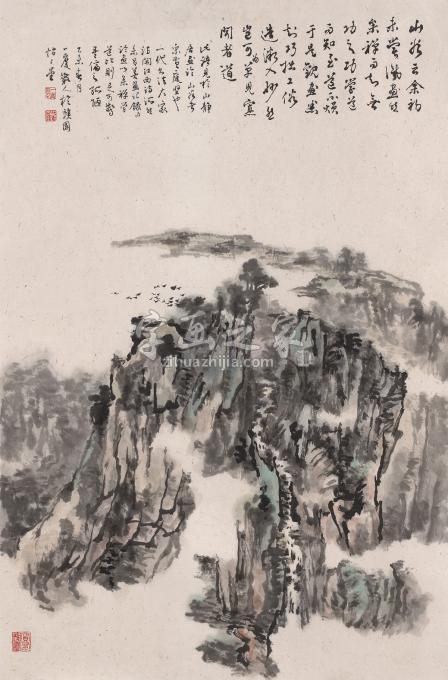 国画家胡科丰字画之家