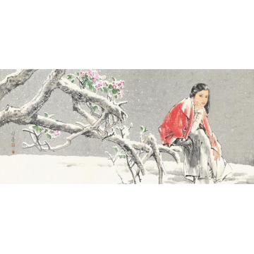 王根生国画人物雪中花字画之家