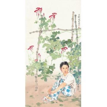 王根生国画人物初夏字画之家