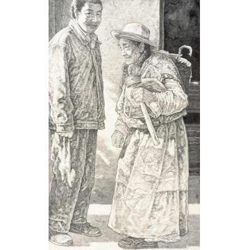 王根生国画人物正午字画之家