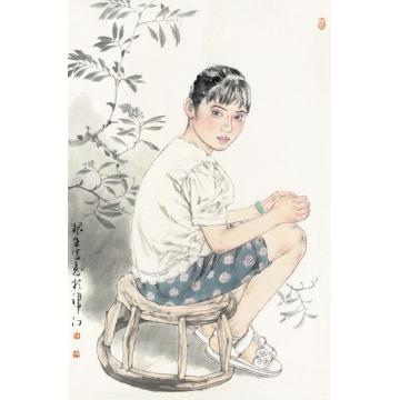 王根生国画人物芳草字画之家