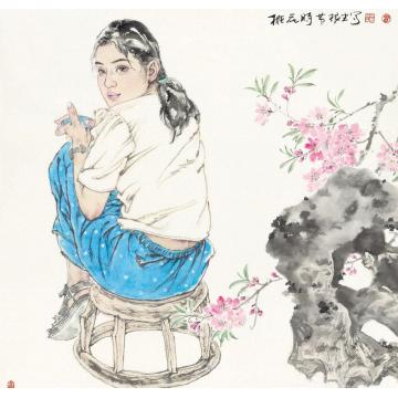 王根生国画人物桃花时节字画之家