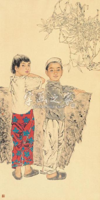 国画家王根生字画之家