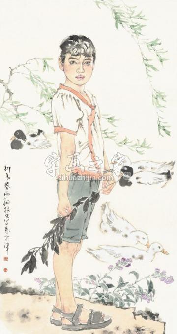 国画家王根生字画之家
