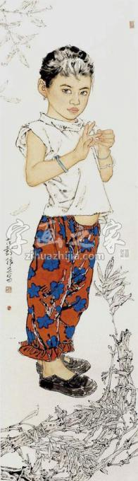 国画家王根生字画之家