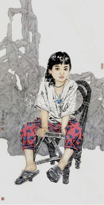 国画家王根生字画之家
