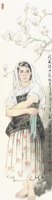 国画家王根生字画之家