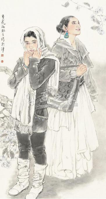国画家王根生字画之家