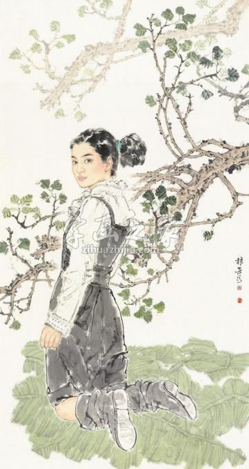 国画家王根生字画之家