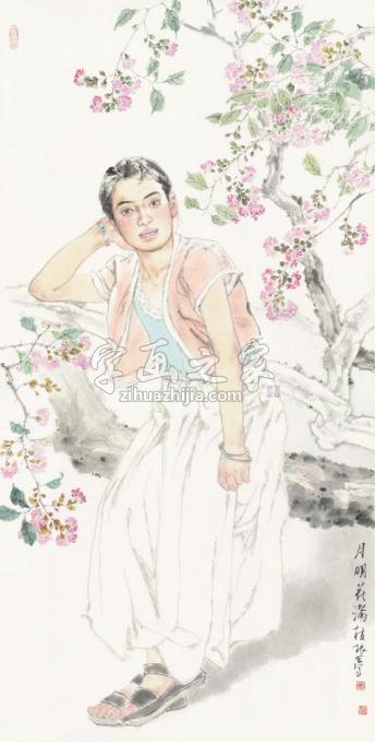 国画家王根生字画之家