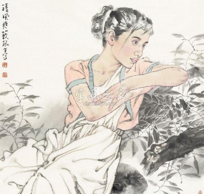 国画家王根生字画之家