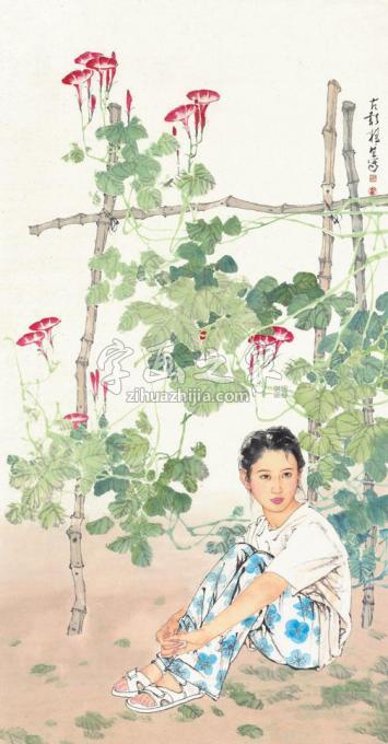 国画家王根生字画之家