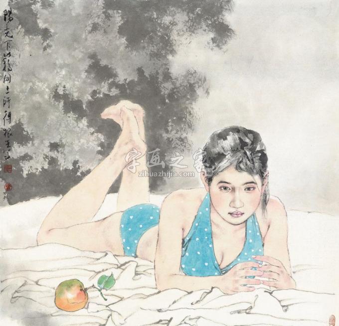 国画家王根生字画之家