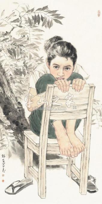 国画家王根生字画之家