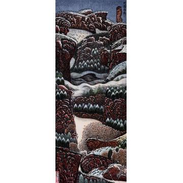 路卿国画山水大道无极字画之家