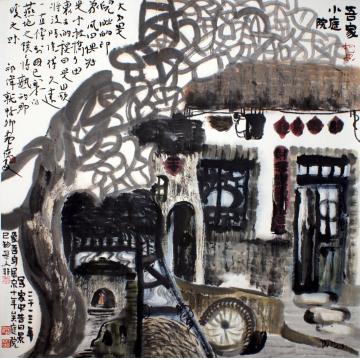 路卿其他曲象－家门组画字画之家