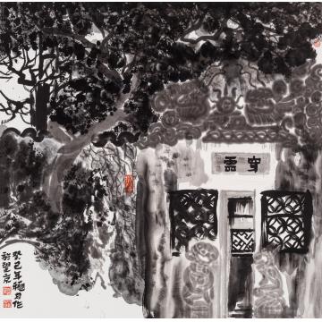 路卿其他曲象－家门组画字画之家