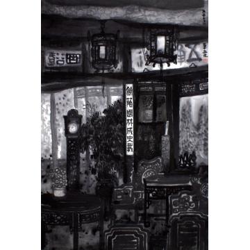 路卿国画山水曲象－幽溪字画之家