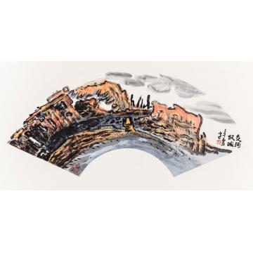 路卿国画山水扇面字画之家