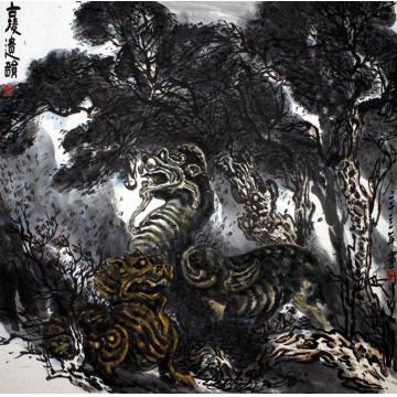 路卿国画山水古陵遗韵字画之家