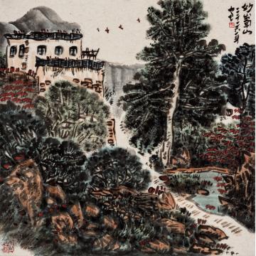 路卿国画山水妙峰山字画之家