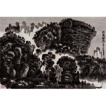 路卿国画山水武夷宿雨字画之家