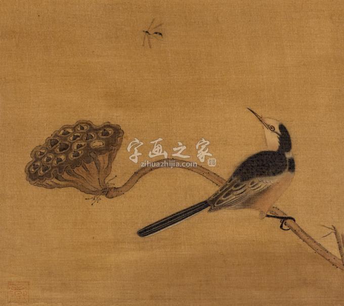 国画家路卿字画之家