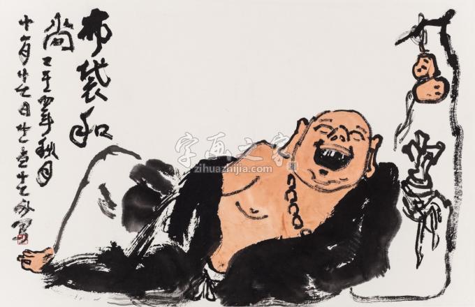 国画家路卿字画之家