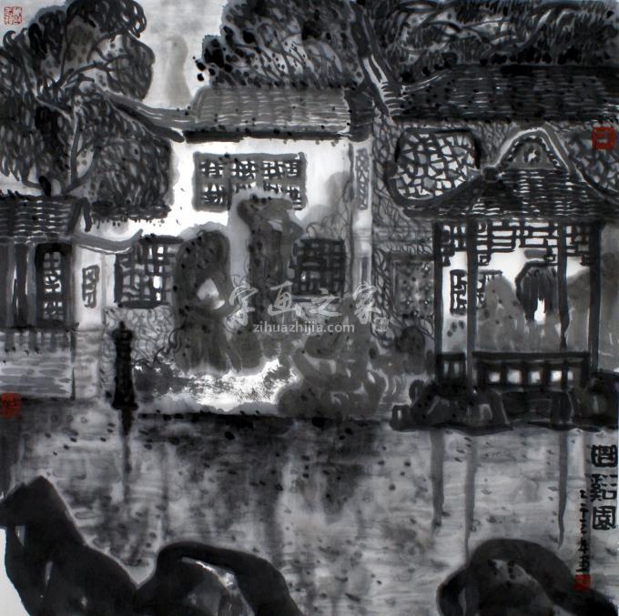国画家路卿字画之家