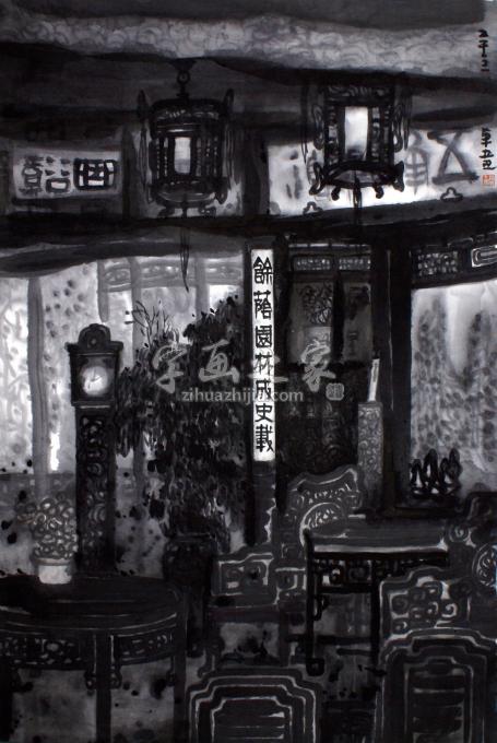 国画家路卿字画之家