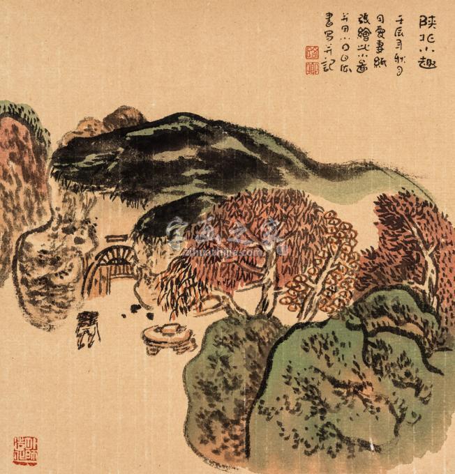 国画家路卿字画之家