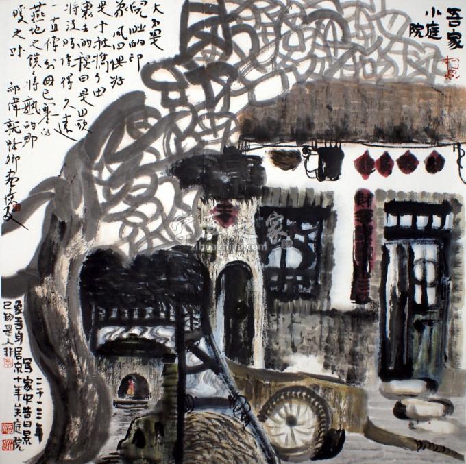 国画家路卿字画之家