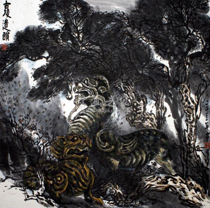 国画家路卿字画之家