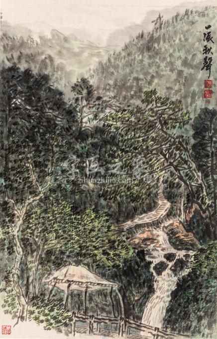 国画家路卿字画之家