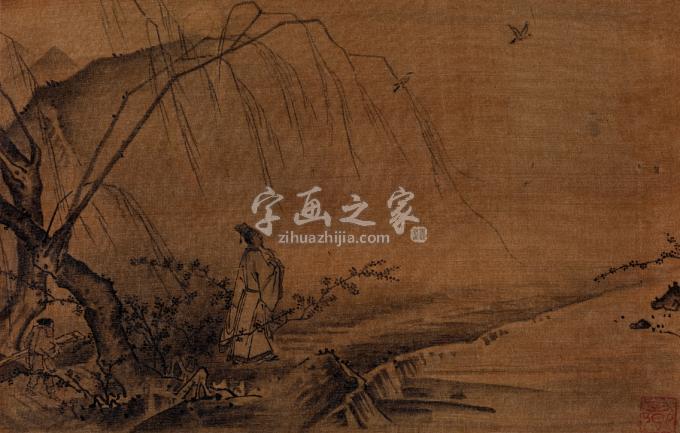 国画家路卿字画之家
