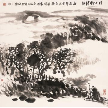 宋新江国画山水月上柳梢头字画之家