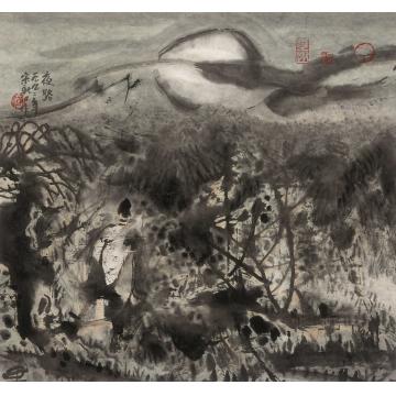 宋新江国画山水夜路字画之家