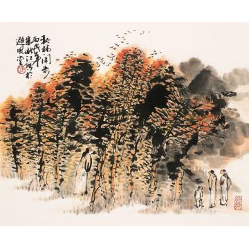 宋新江国画山水秋林闲步字画之家